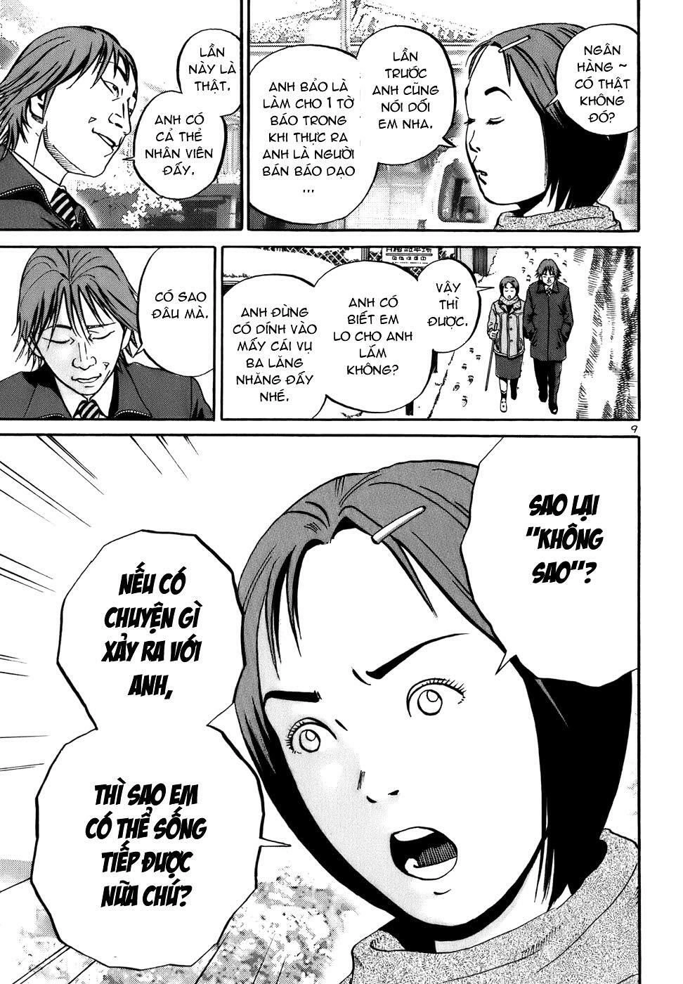 Ikigami Chapter 16 - 10