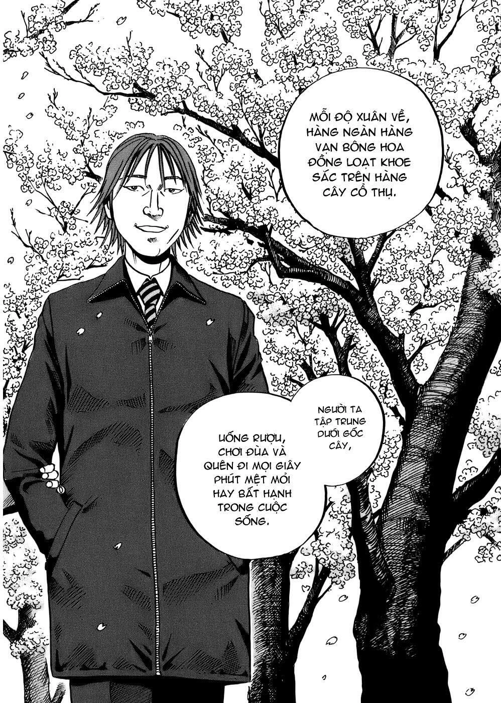 Ikigami Chapter 16 - 13