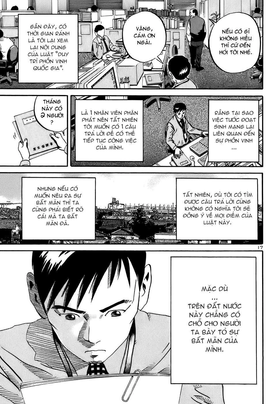 Ikigami Chapter 16 - 18