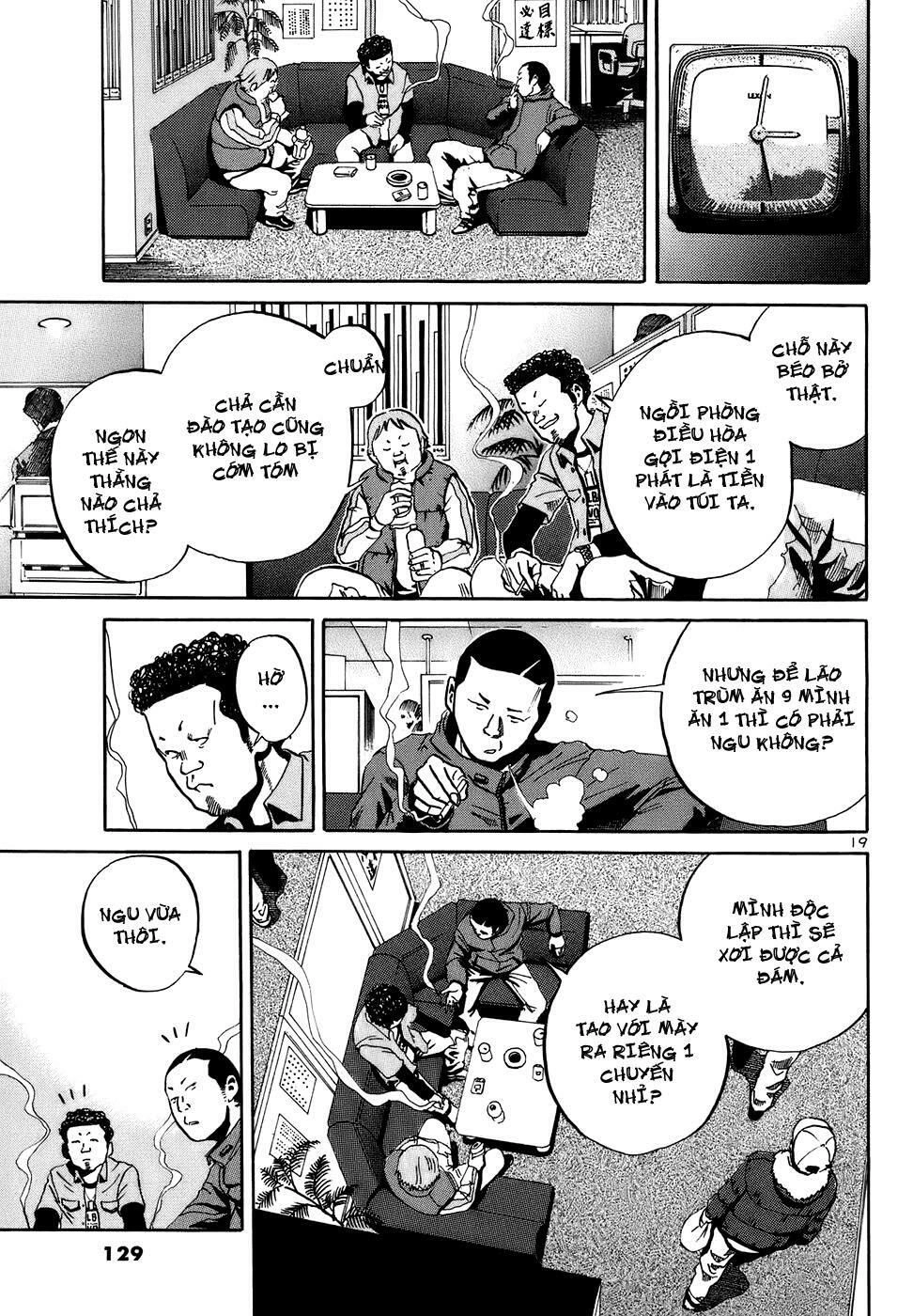 Ikigami Chapter 16 - 20