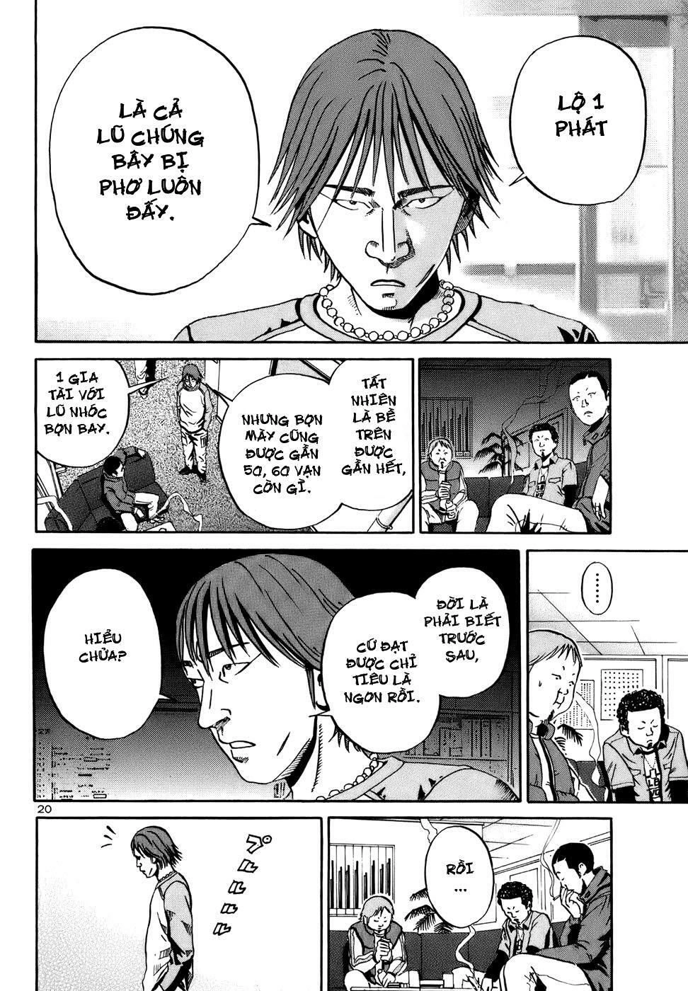 Ikigami Chapter 16 - 21