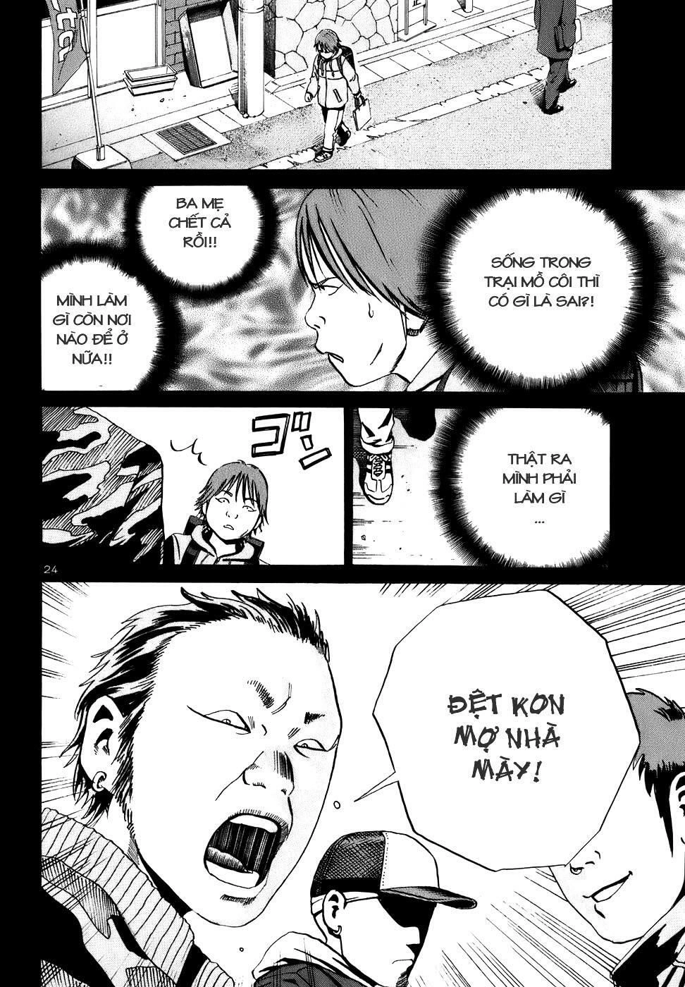 Ikigami Chapter 16 - 25