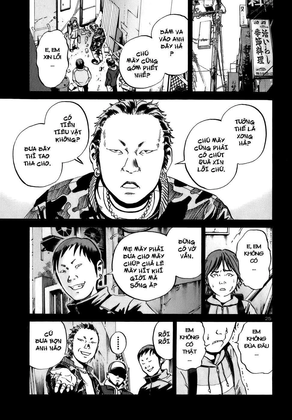 Ikigami Chapter 16 - 26