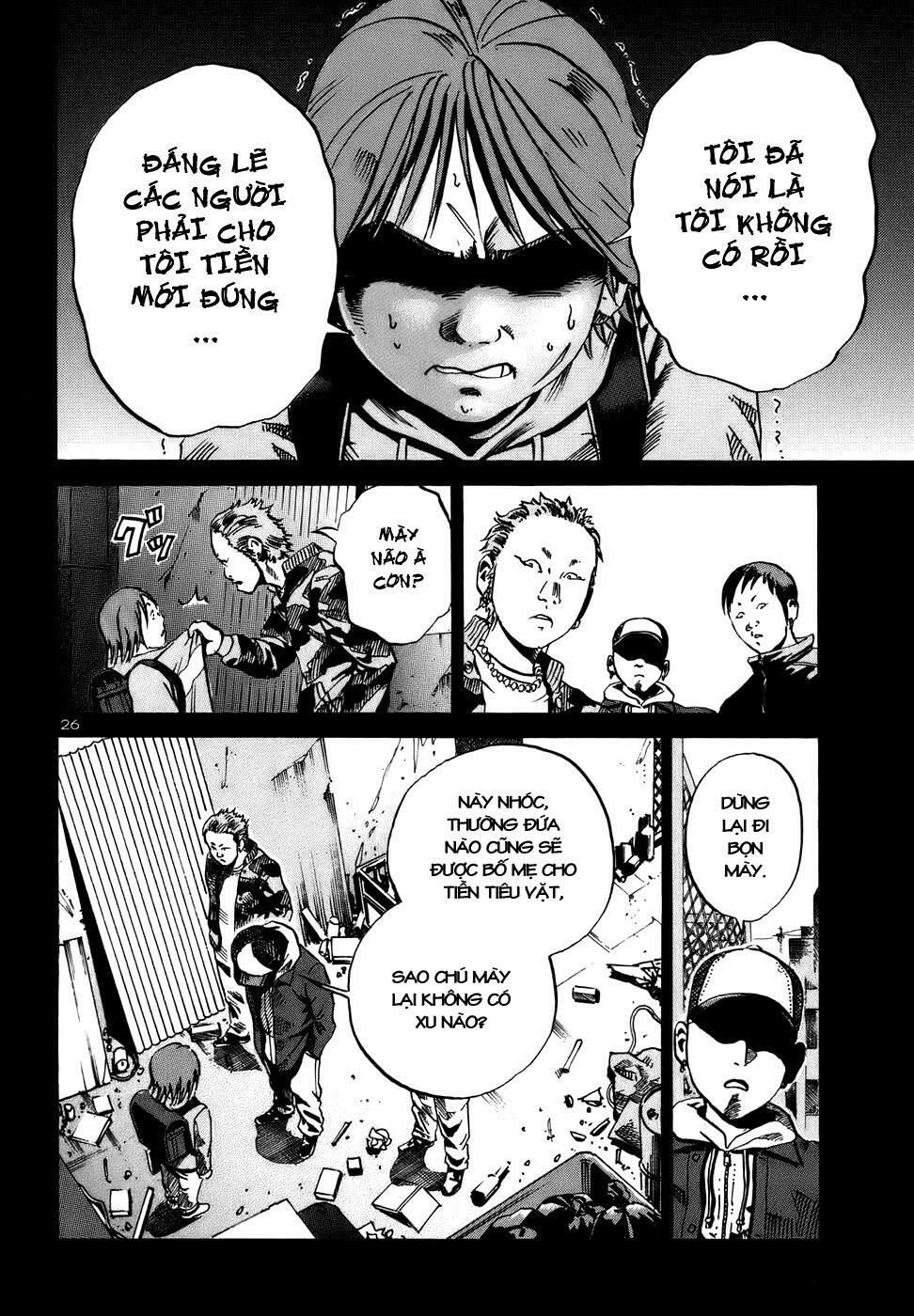 Ikigami Chapter 16 - 27