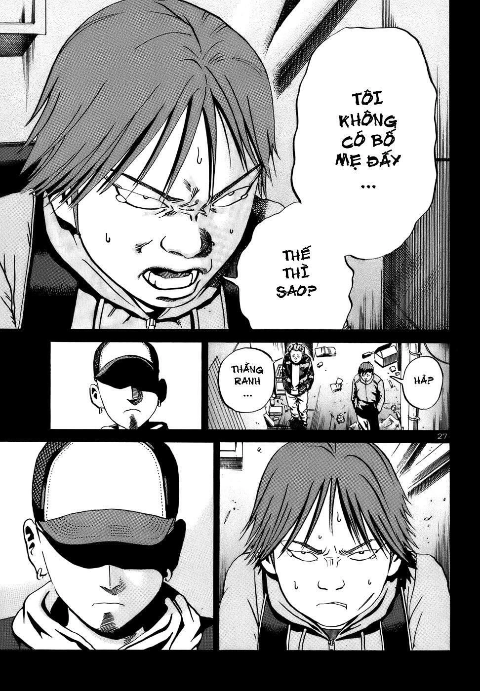 Ikigami Chapter 16 - 28