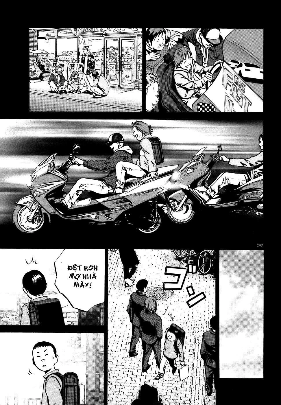 Ikigami Chapter 16 - 30