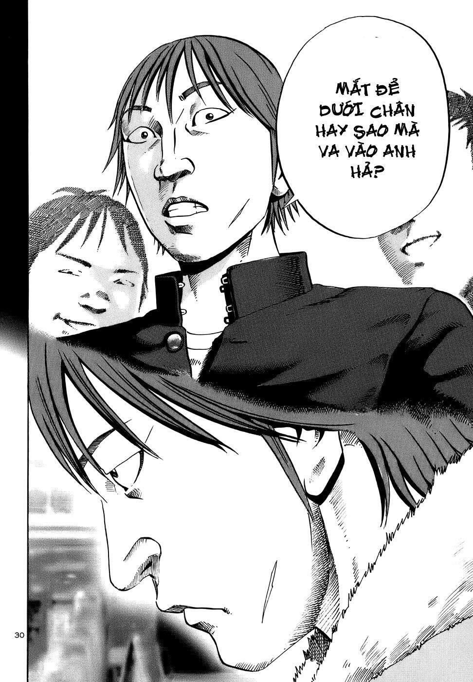 Ikigami Chapter 16 - 31