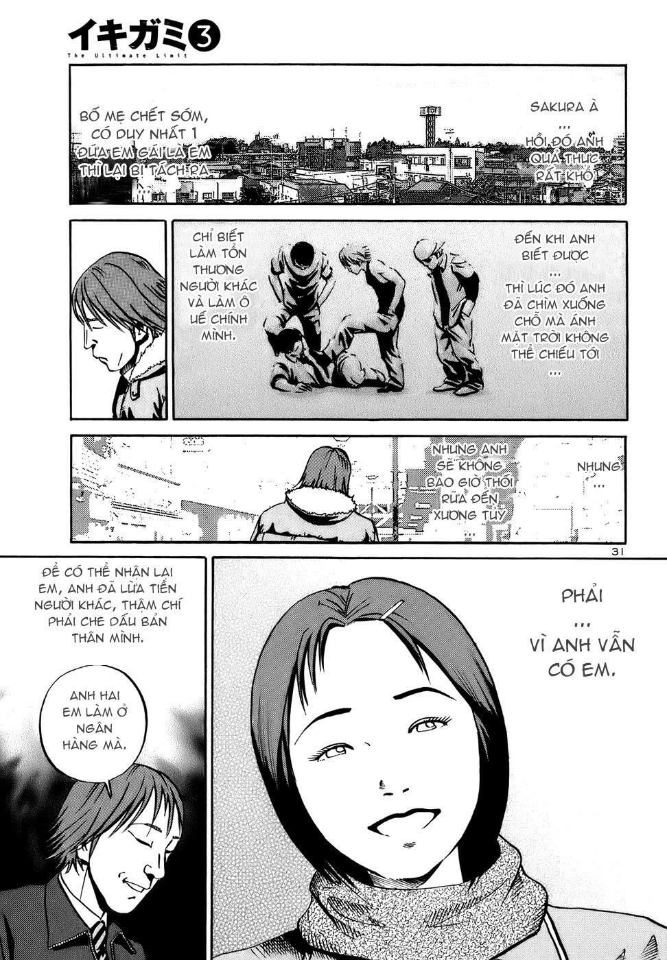 Ikigami Chapter 16 - 32