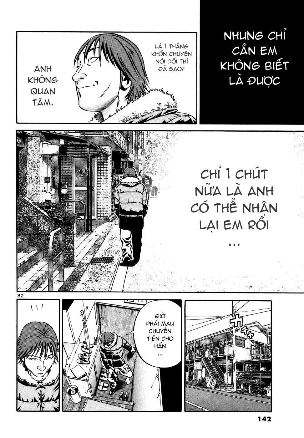 Ikigami Chapter 16 - 33