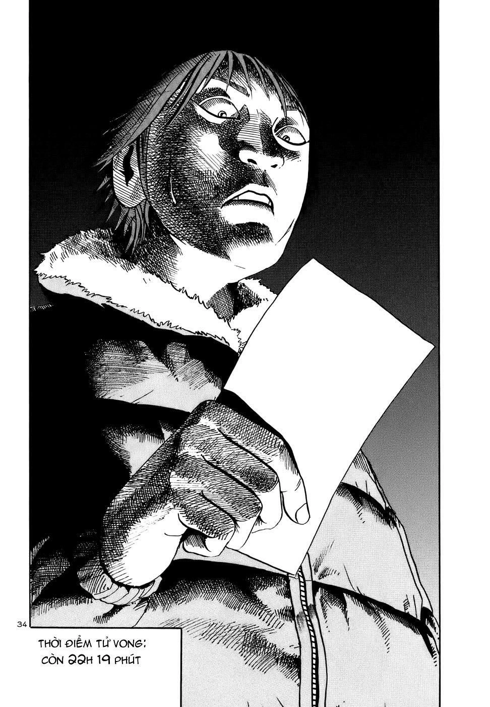 Ikigami Chapter 16 - 35