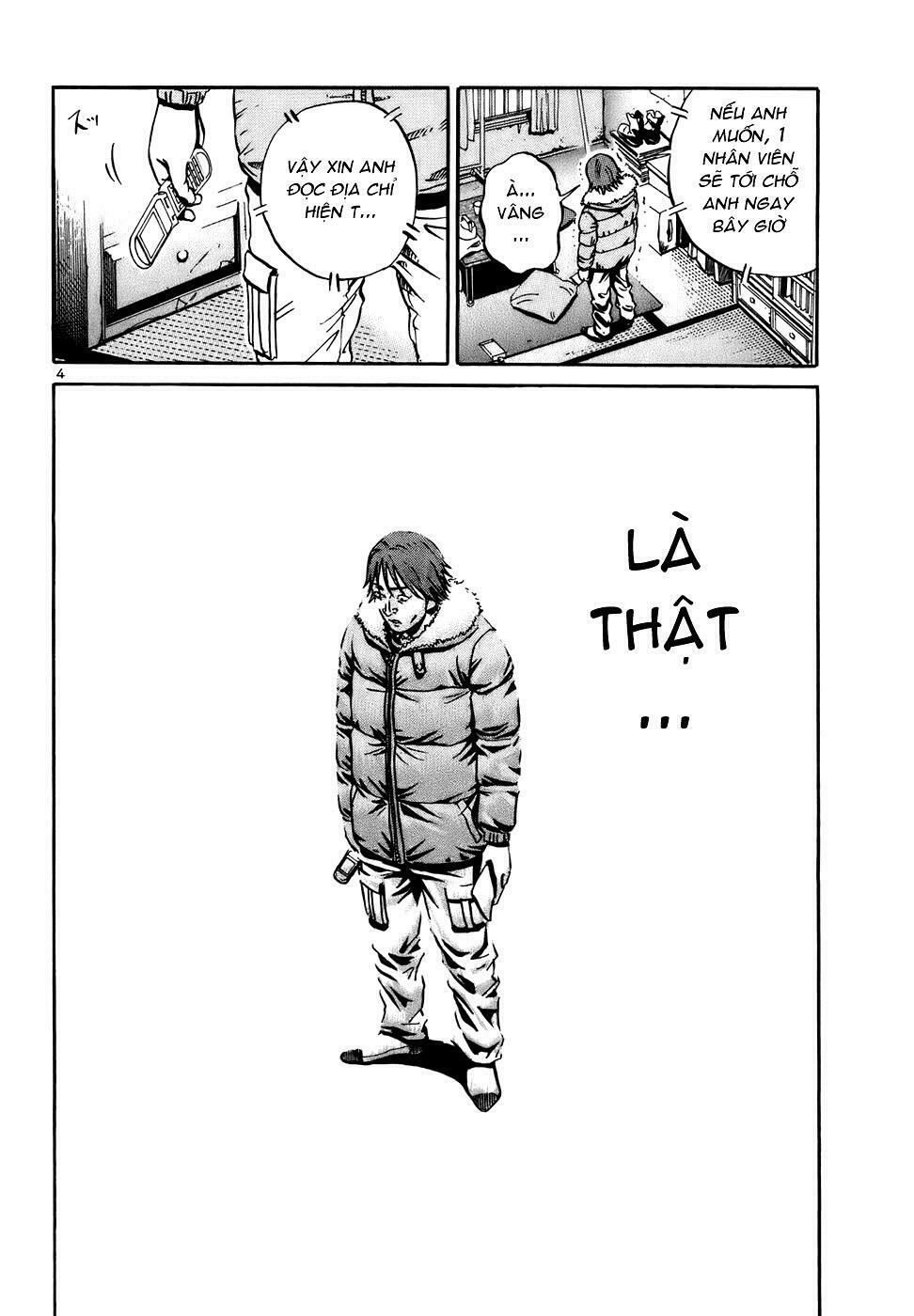 Ikigami Chapter 17 - 5