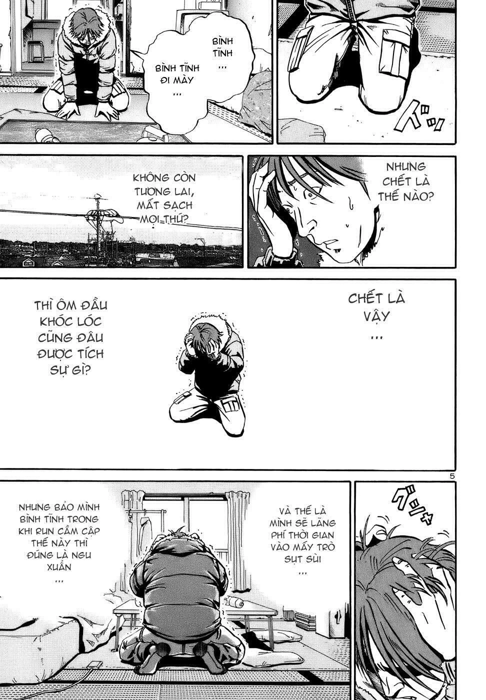 Ikigami Chapter 17 - 6