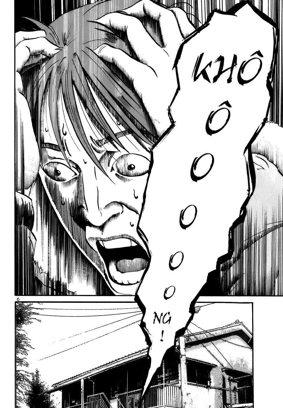 Ikigami Chapter 17 - 7