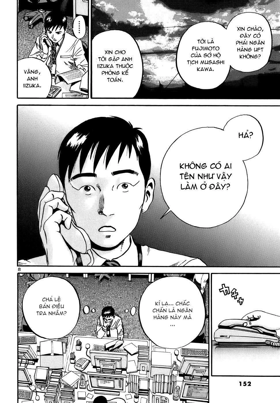 Ikigami Chapter 17 - 9