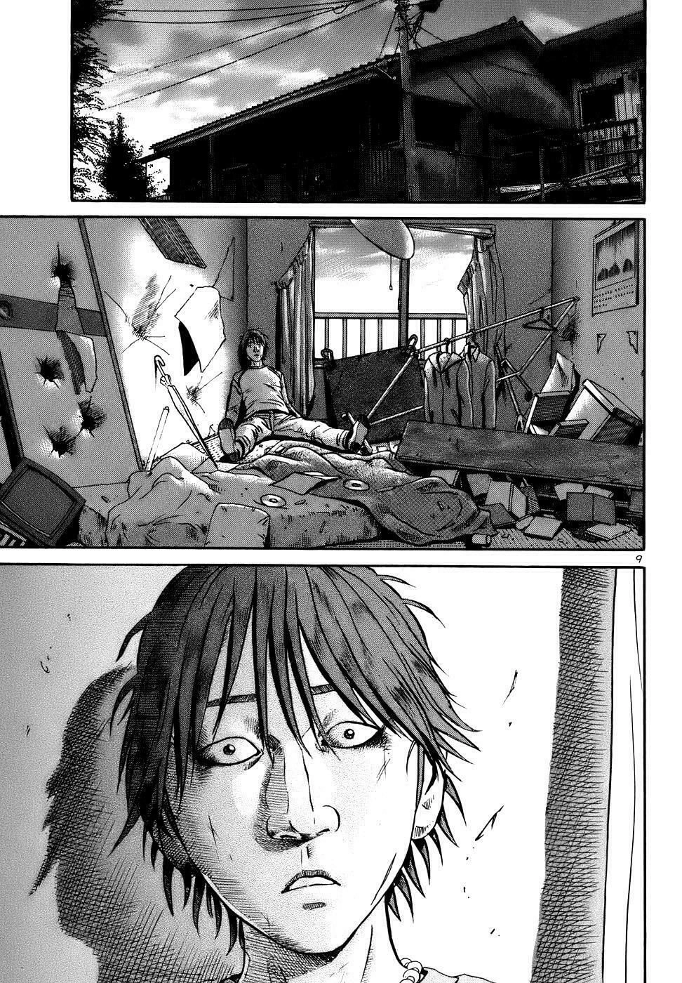 Ikigami Chapter 17 - 10