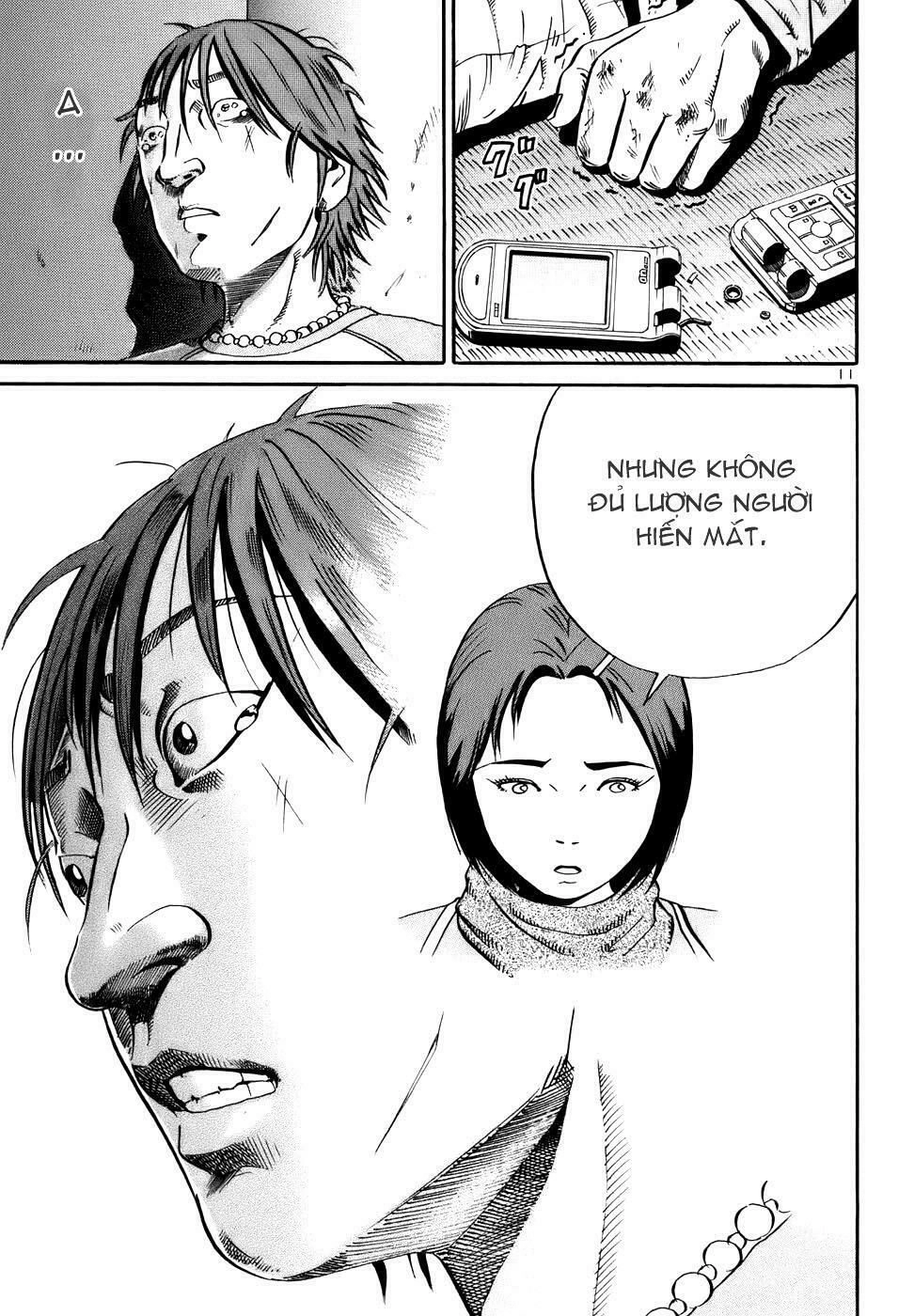 Ikigami Chapter 17 - 12