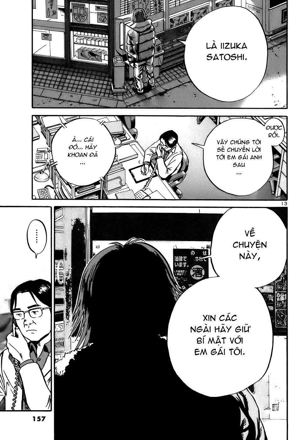 Ikigami Chapter 17 - 14