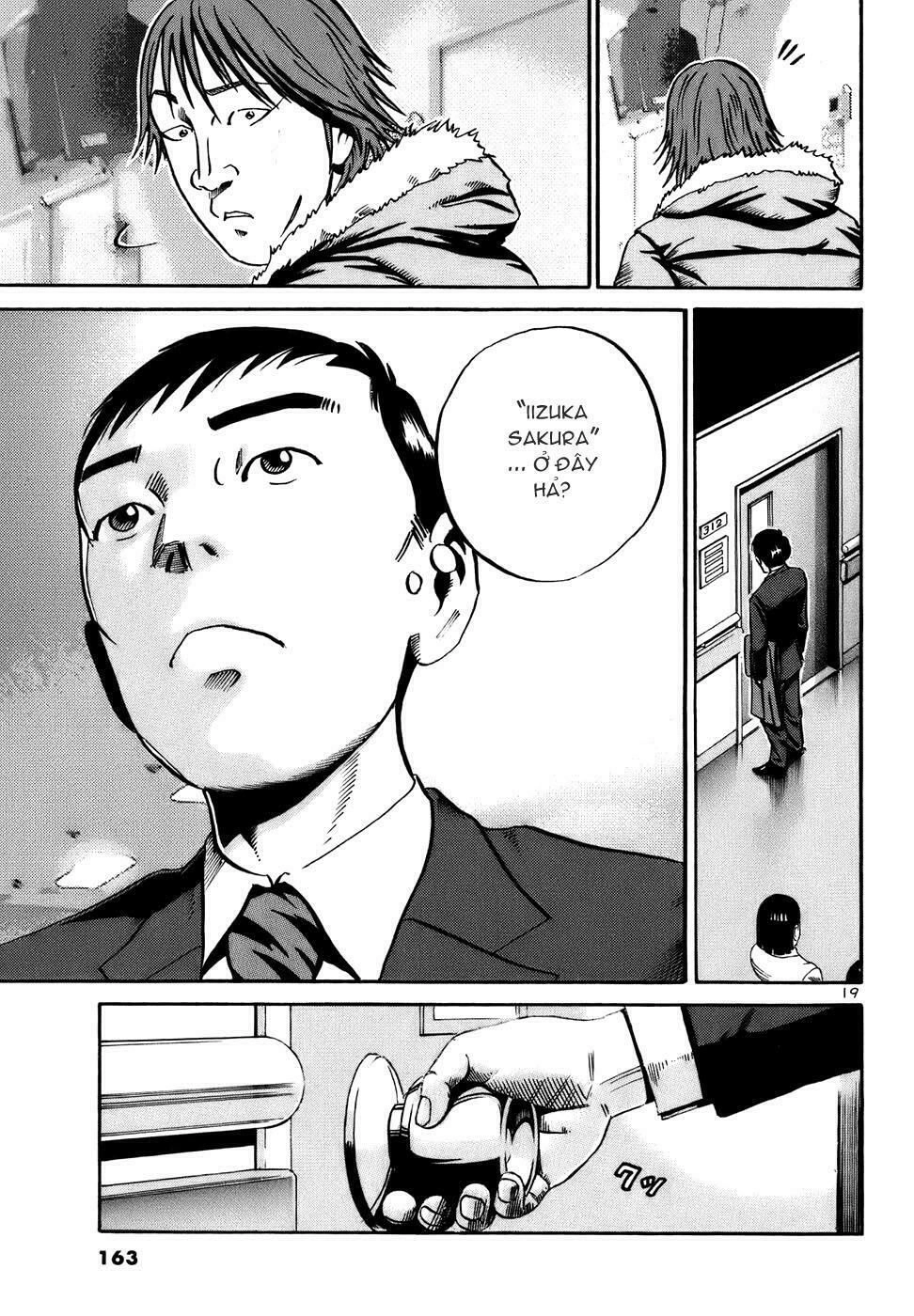 Ikigami Chapter 17 - 20