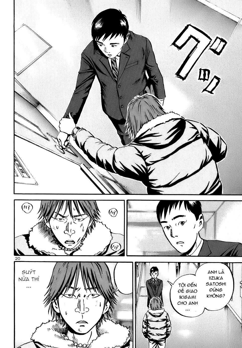 Ikigami Chapter 17 - 21