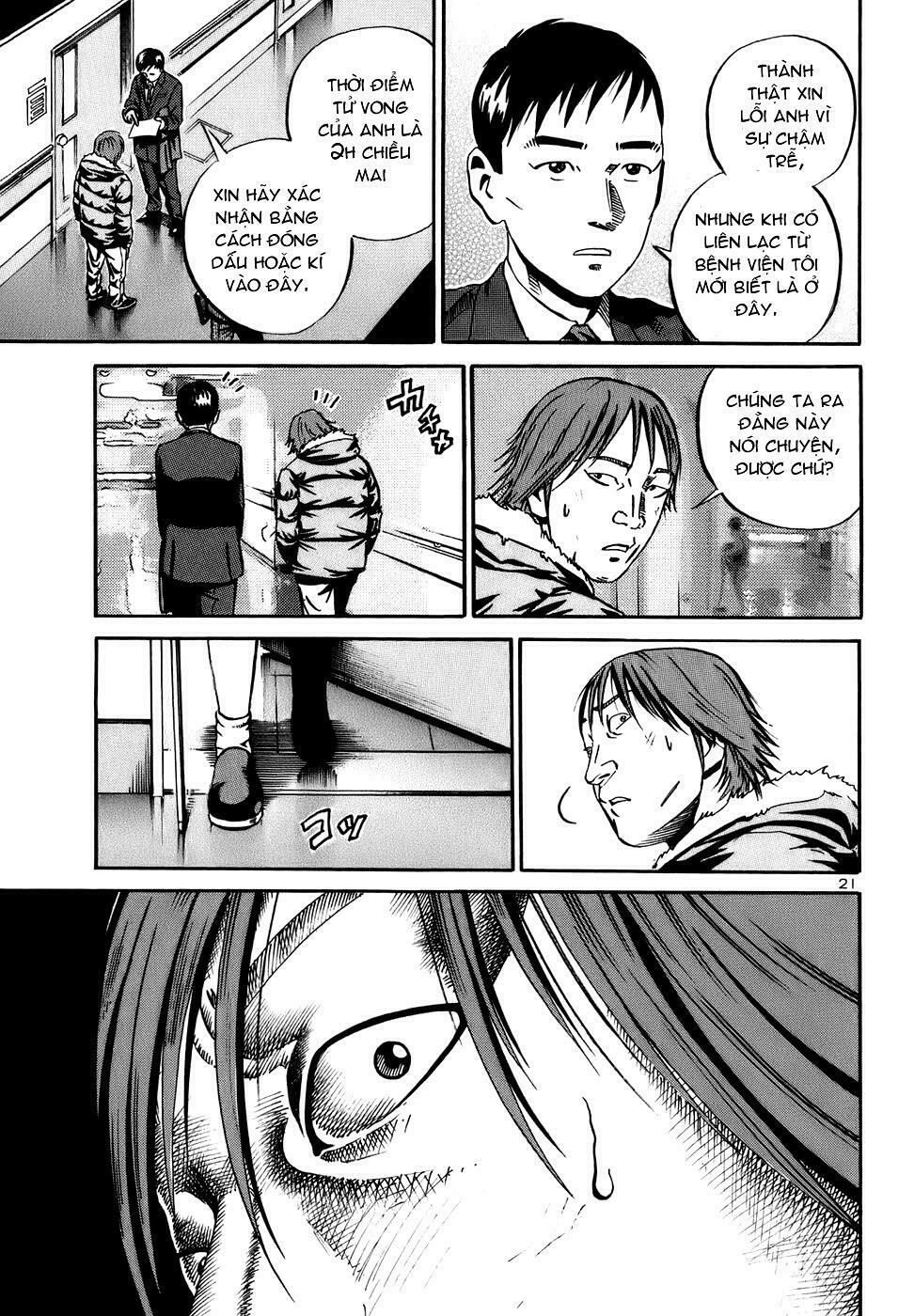 Ikigami Chapter 17 - 22