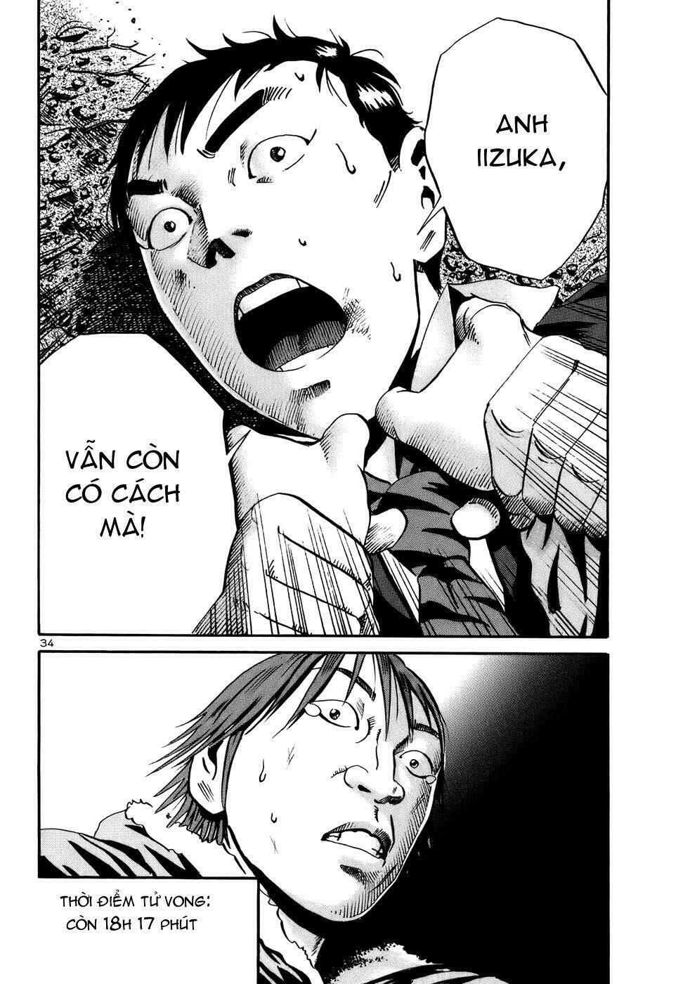 Ikigami Chapter 17 - 35