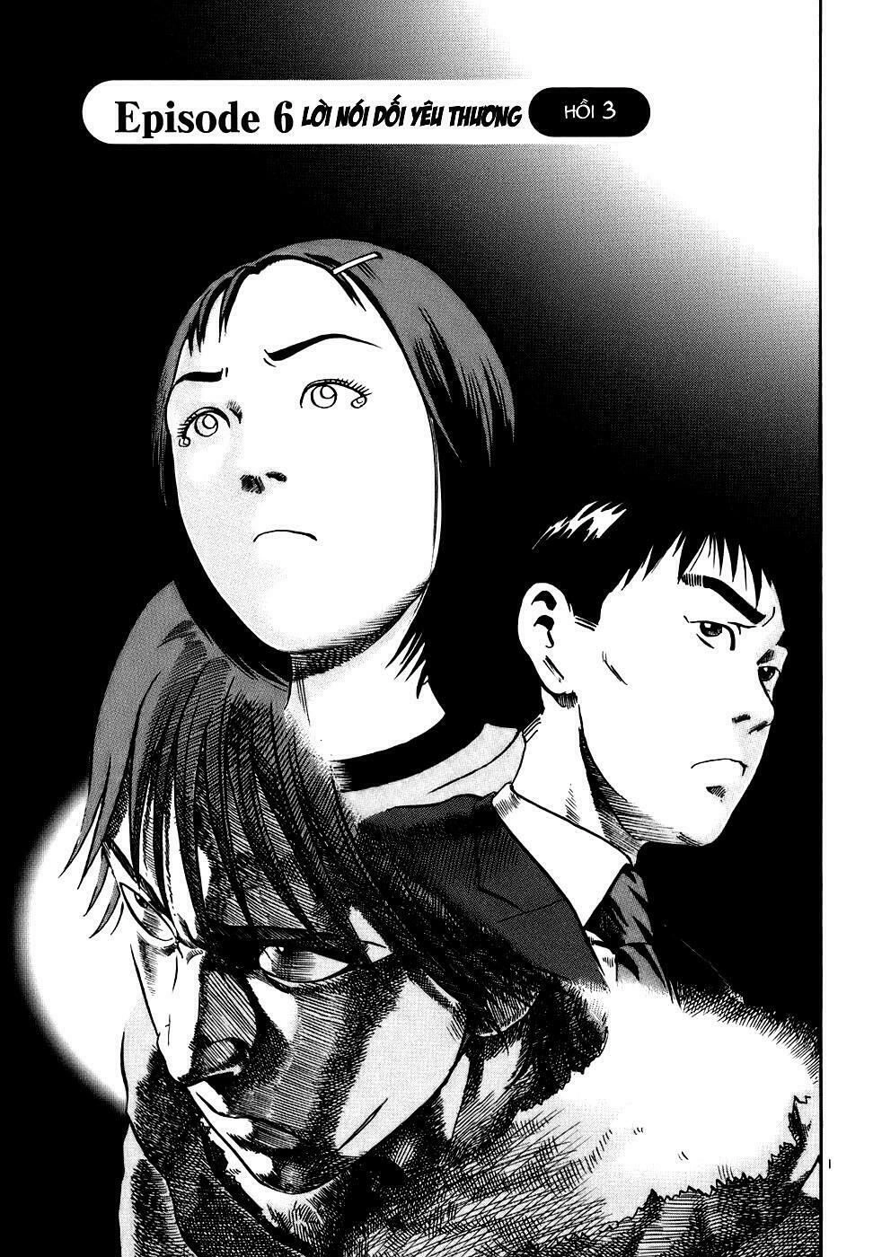 Ikigami Chapter 18 - 2