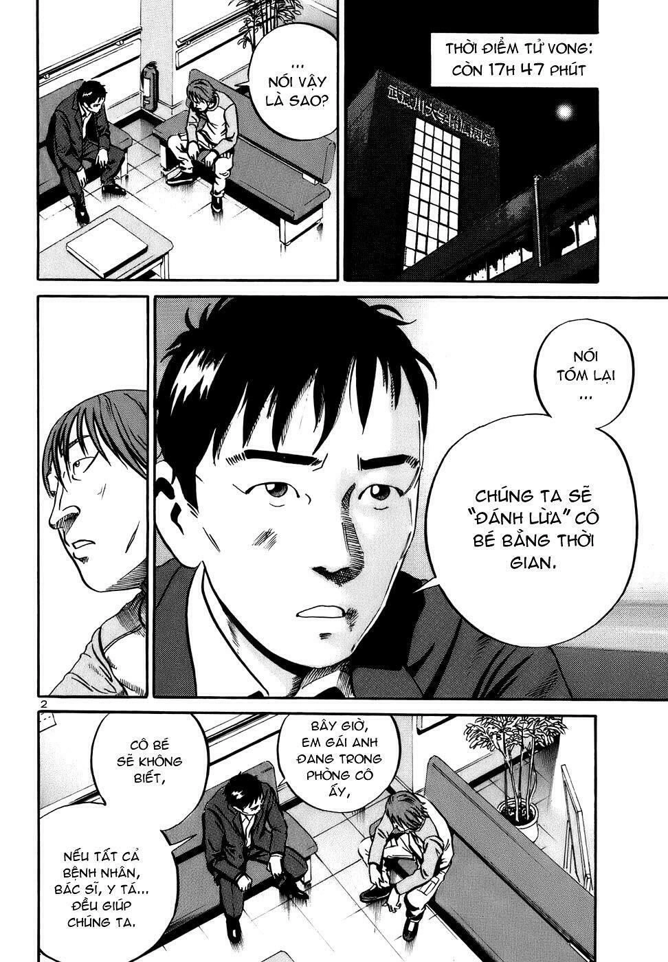 Ikigami Chapter 18 - 3