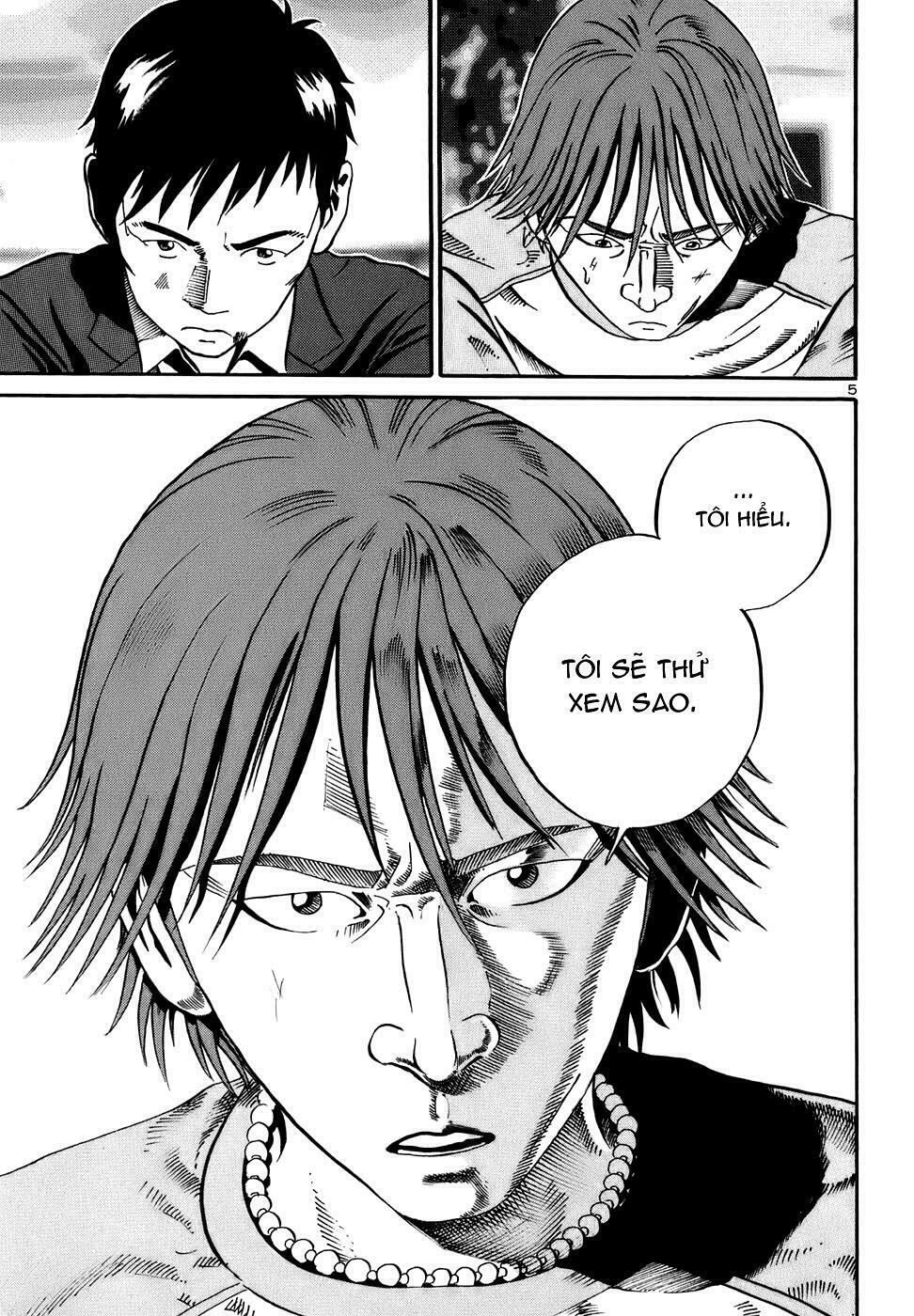 Ikigami Chapter 18 - 6