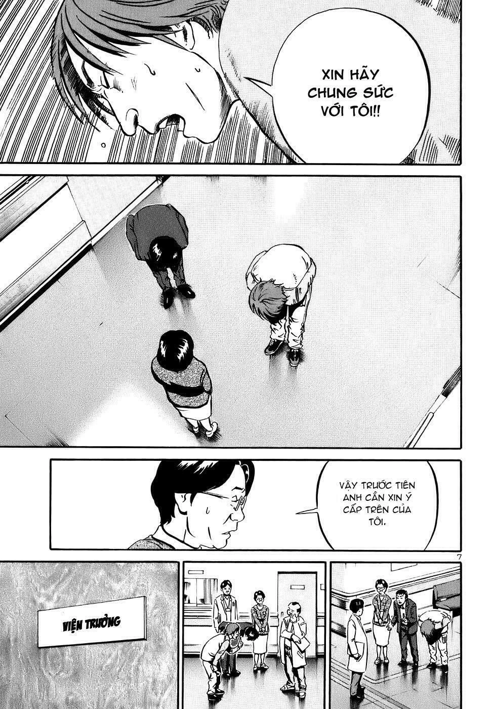 Ikigami Chapter 18 - 8