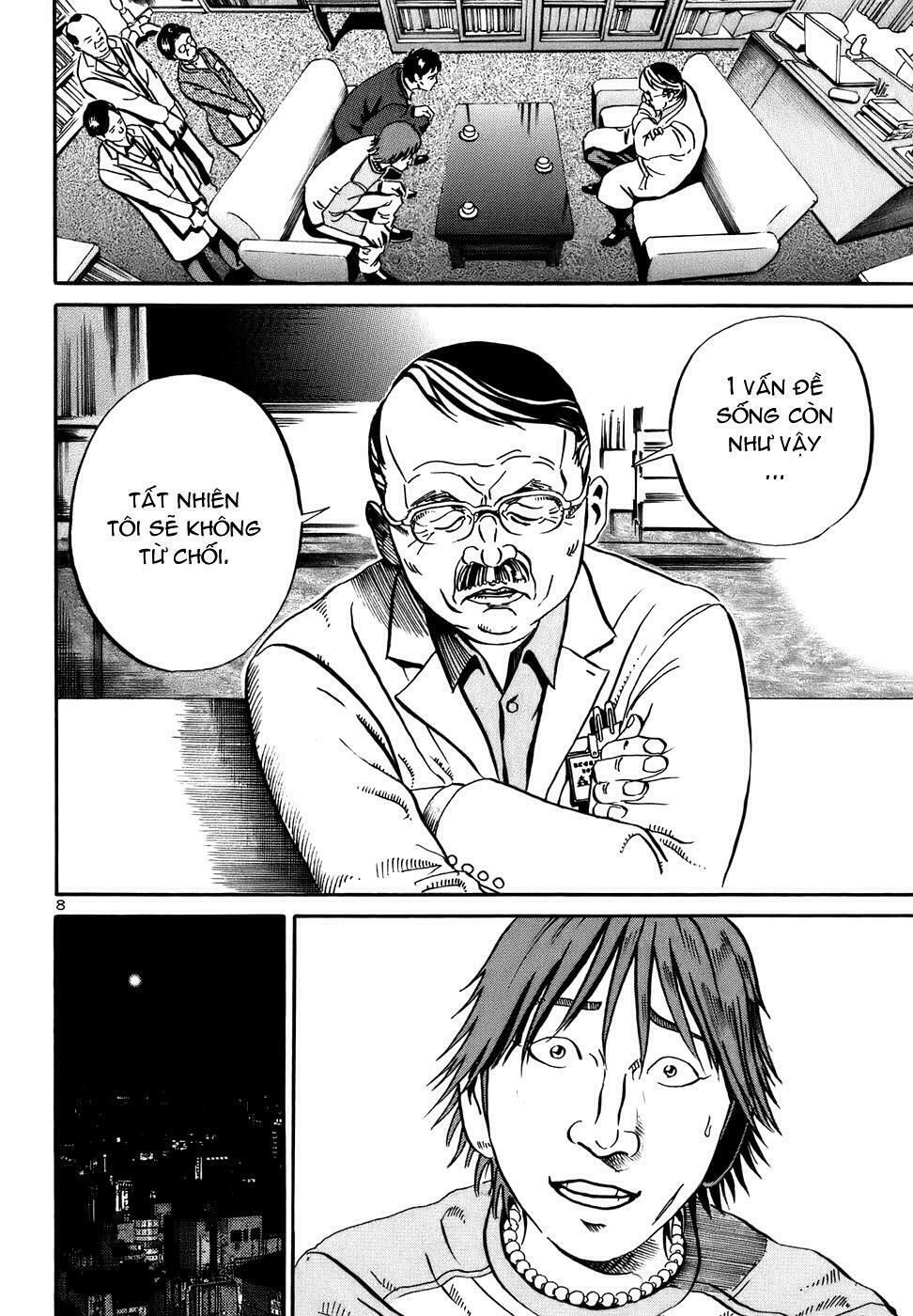 Ikigami Chapter 18 - 9