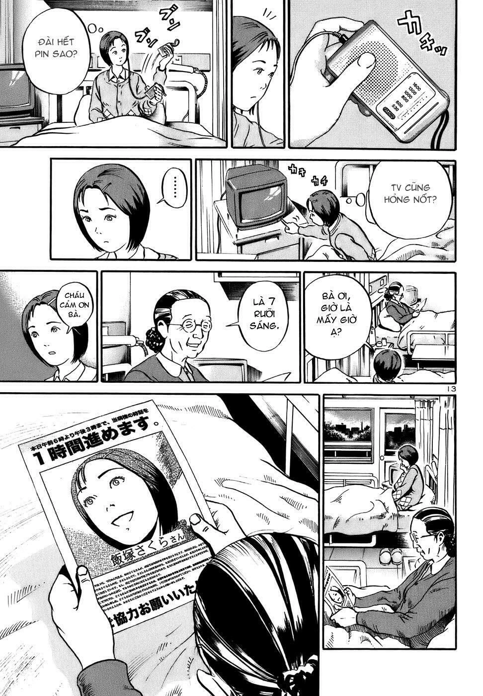 Ikigami Chapter 18 - 14