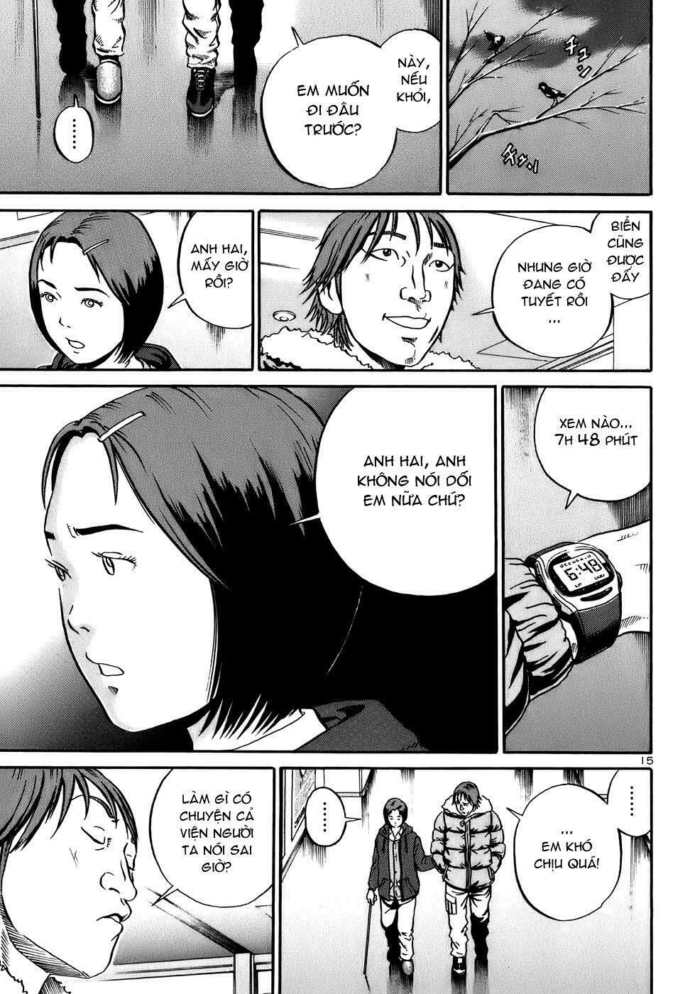 Ikigami Chapter 18 - 16