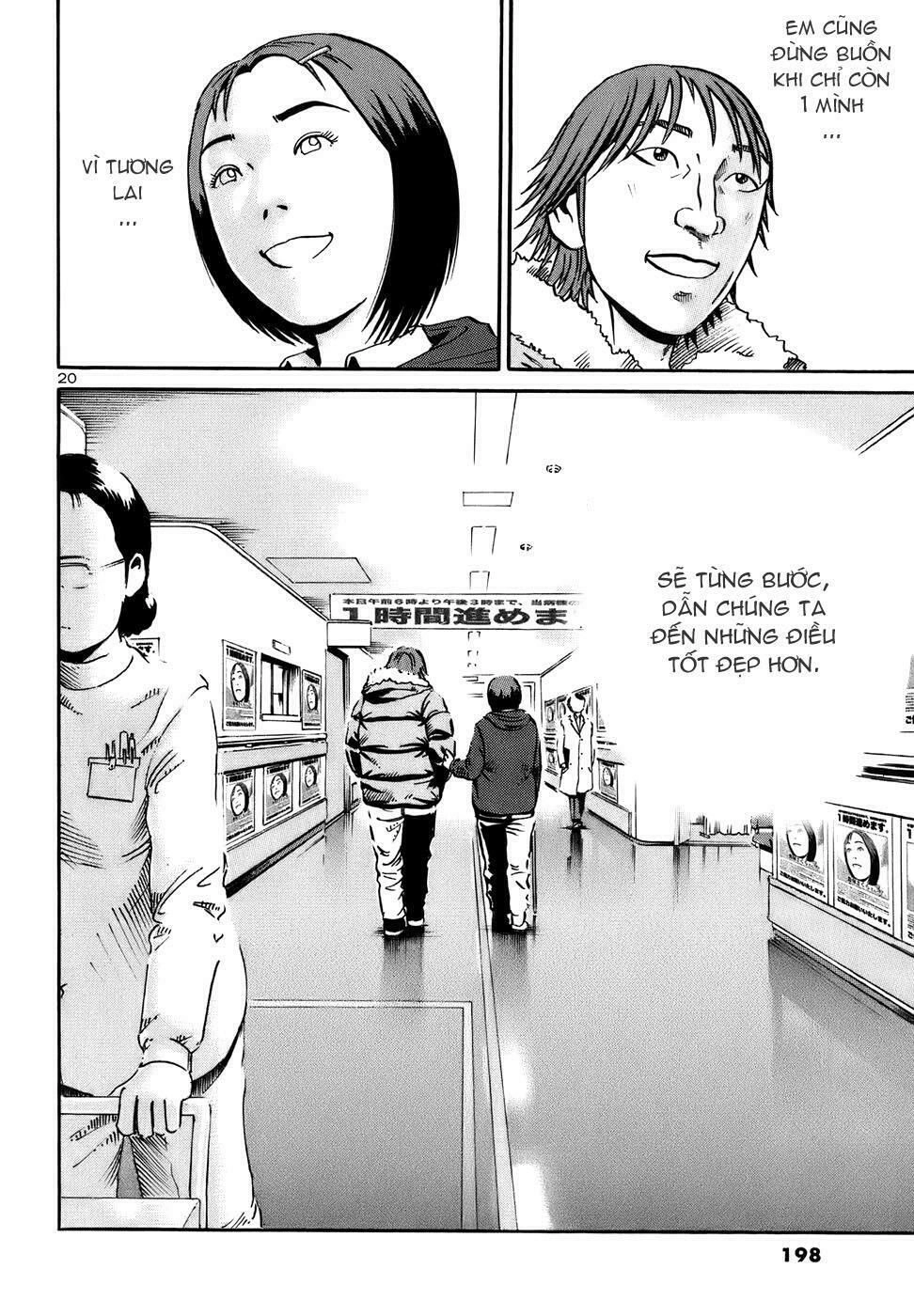 Ikigami Chapter 18 - 21