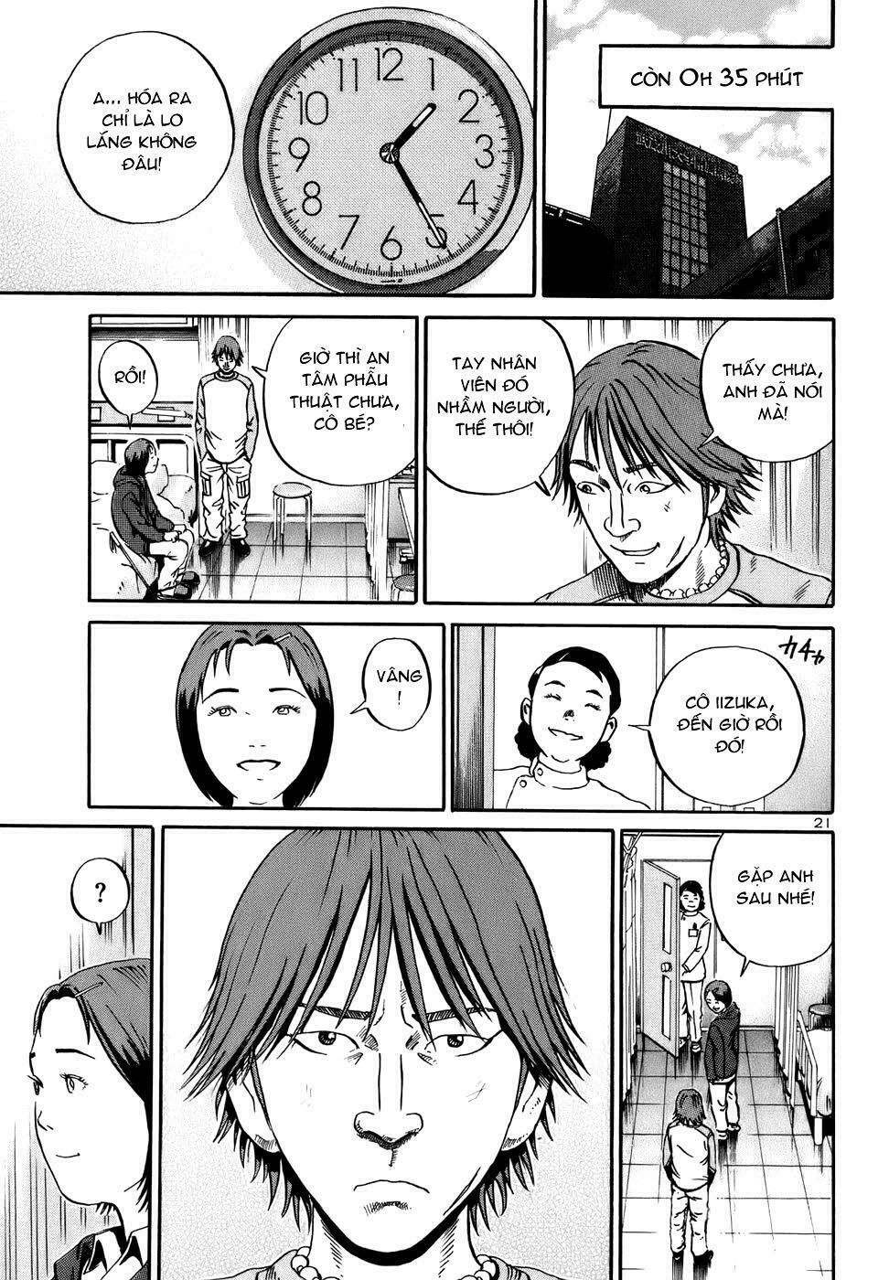 Ikigami Chapter 18 - 22