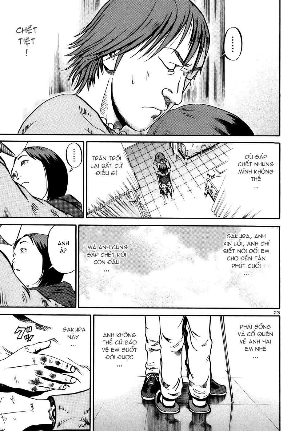 Ikigami Chapter 18 - 24