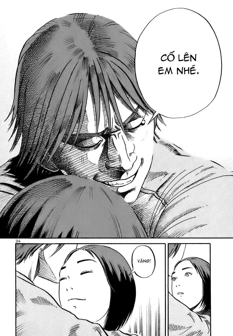 Ikigami Chapter 18 - 25