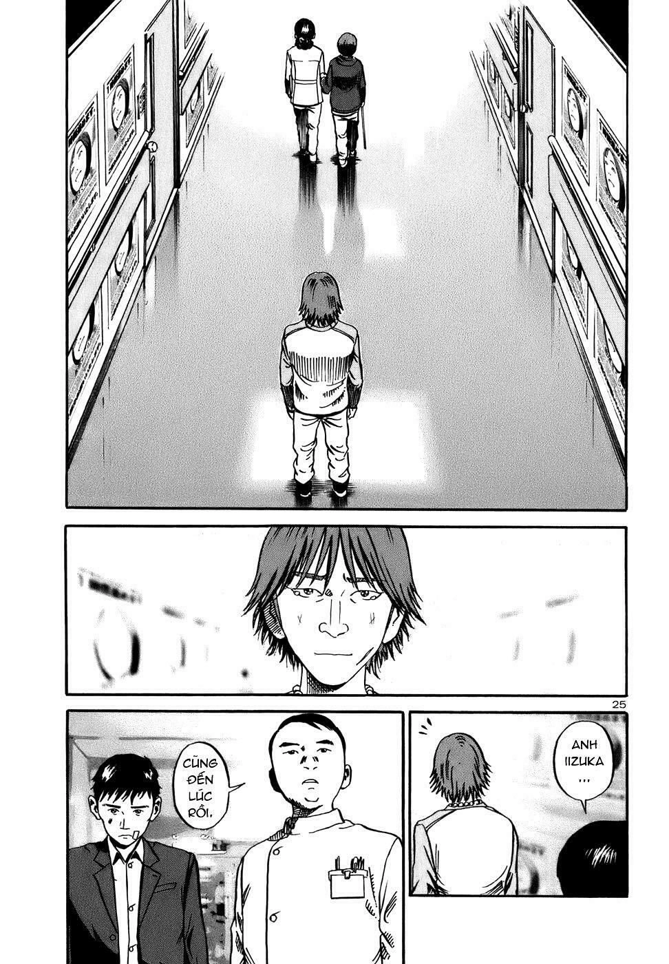 Ikigami Chapter 18 - 26