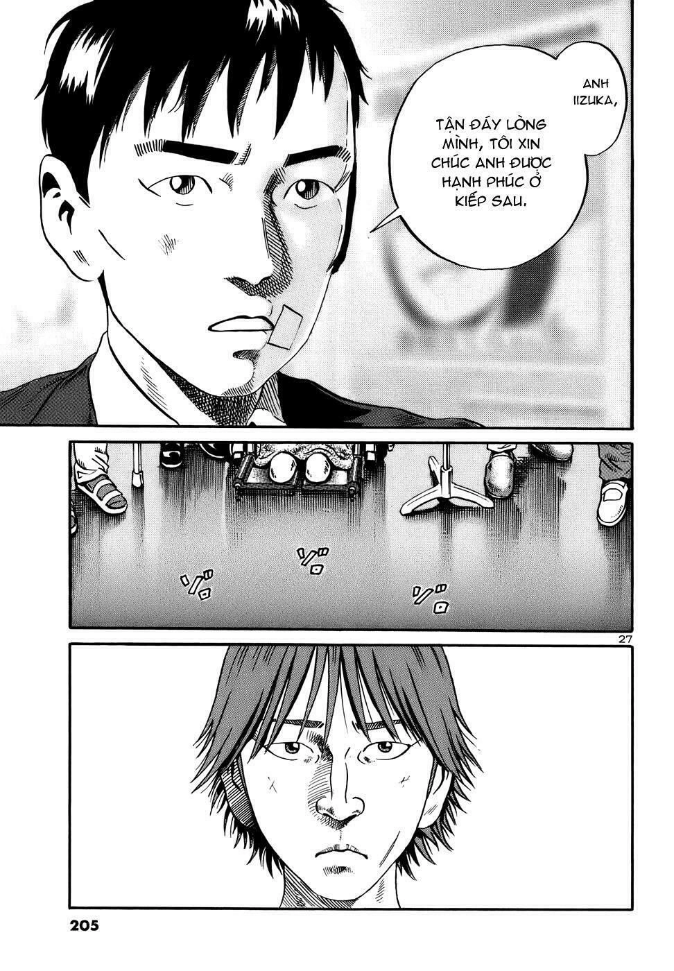 Ikigami Chapter 18 - 28