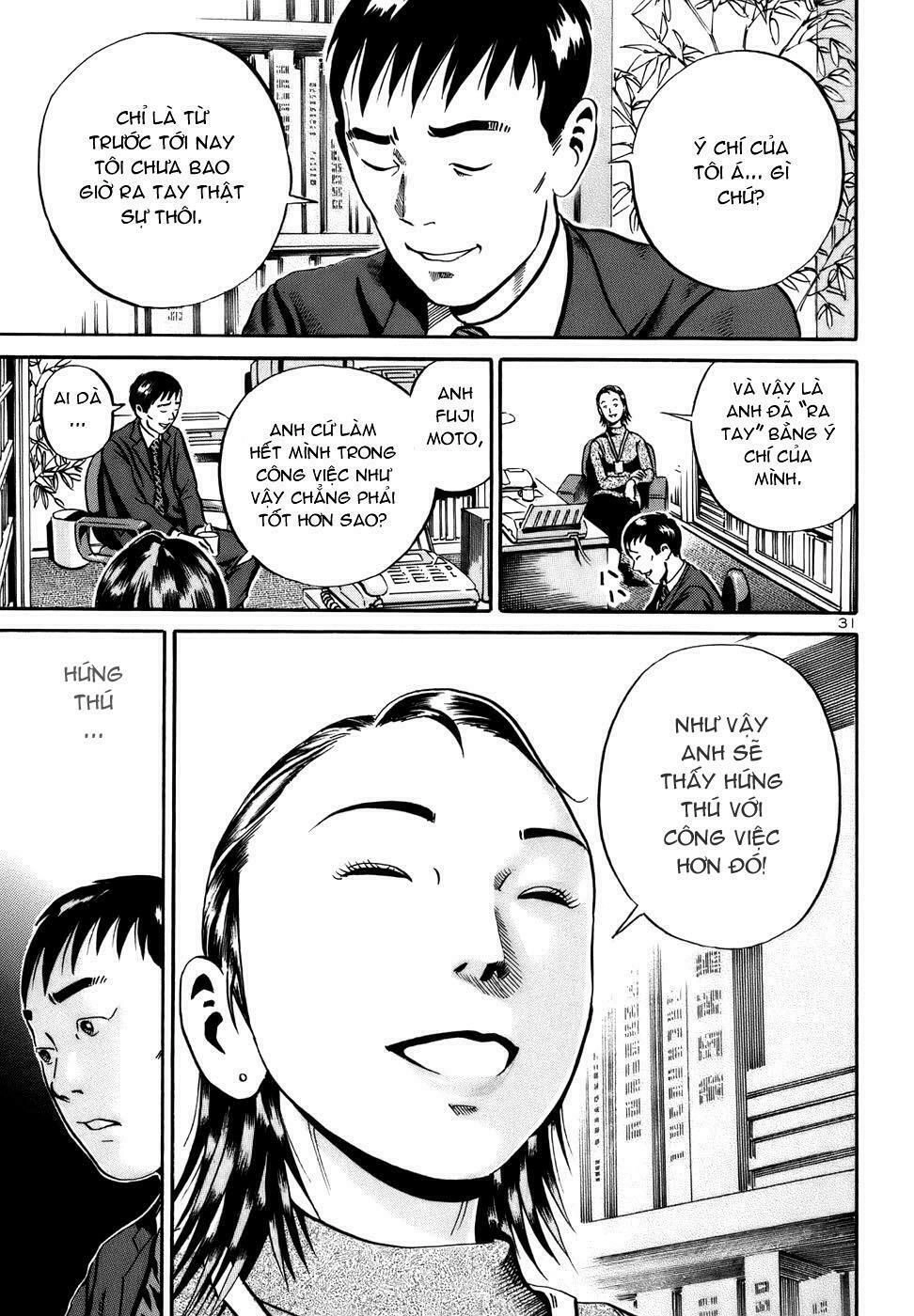 Ikigami Chapter 18 - 32