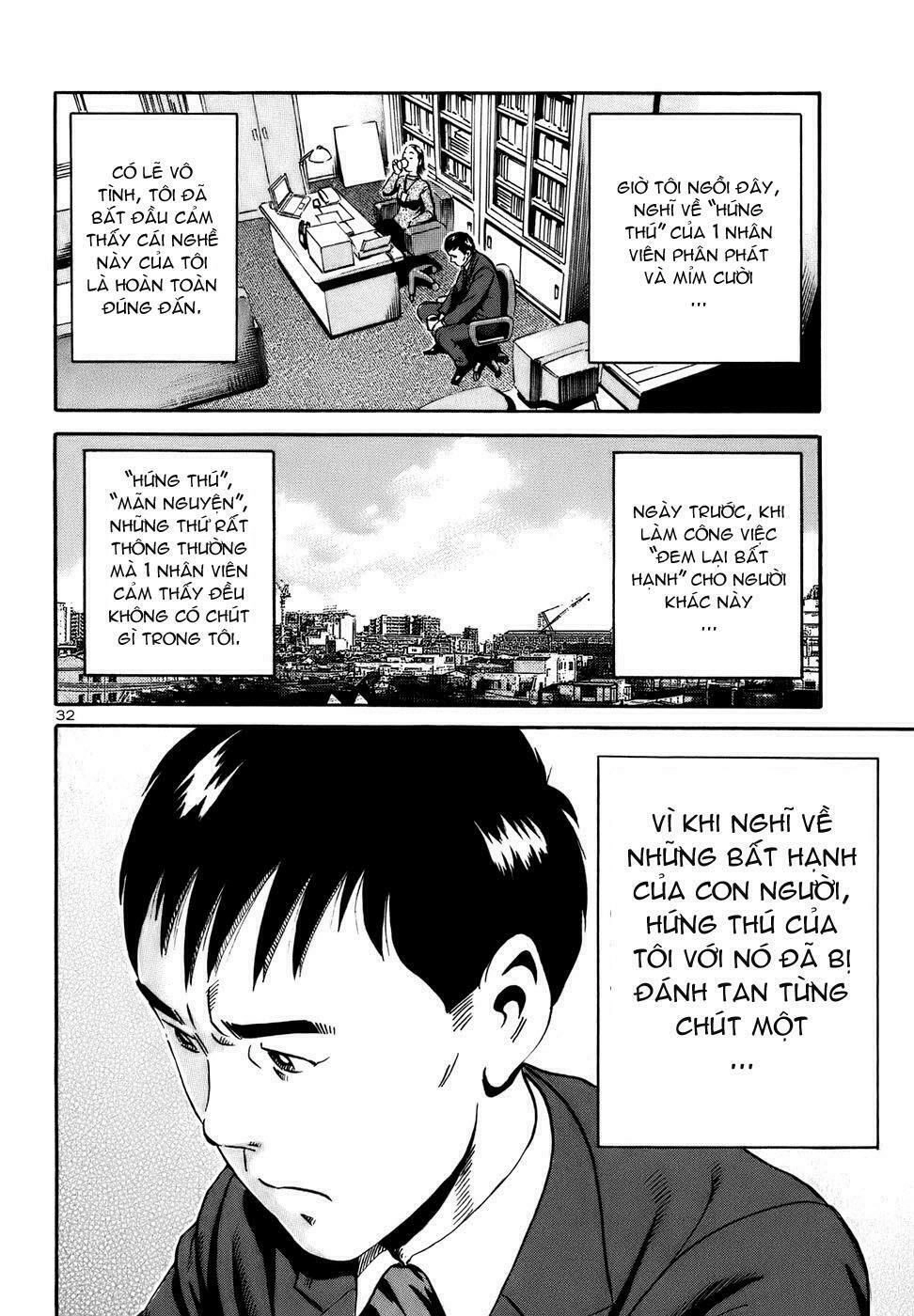 Ikigami Chapter 18 - 33