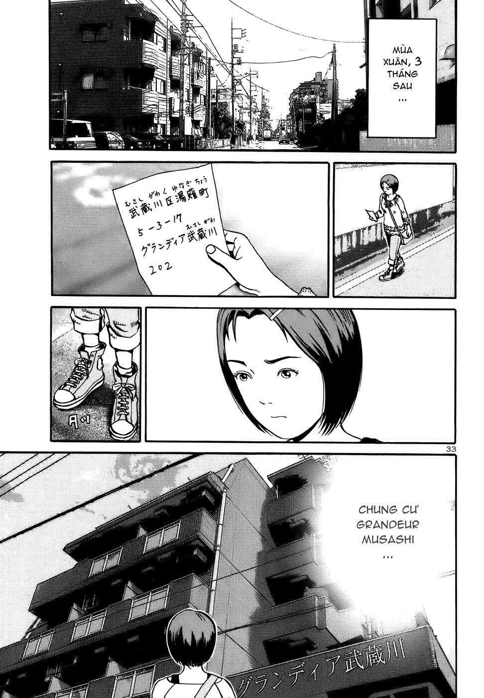 Ikigami Chapter 18 - 34