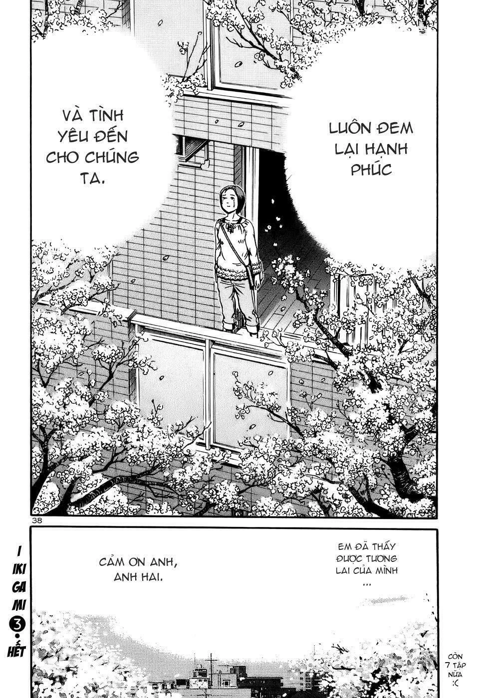 Ikigami Chapter 18 - 39