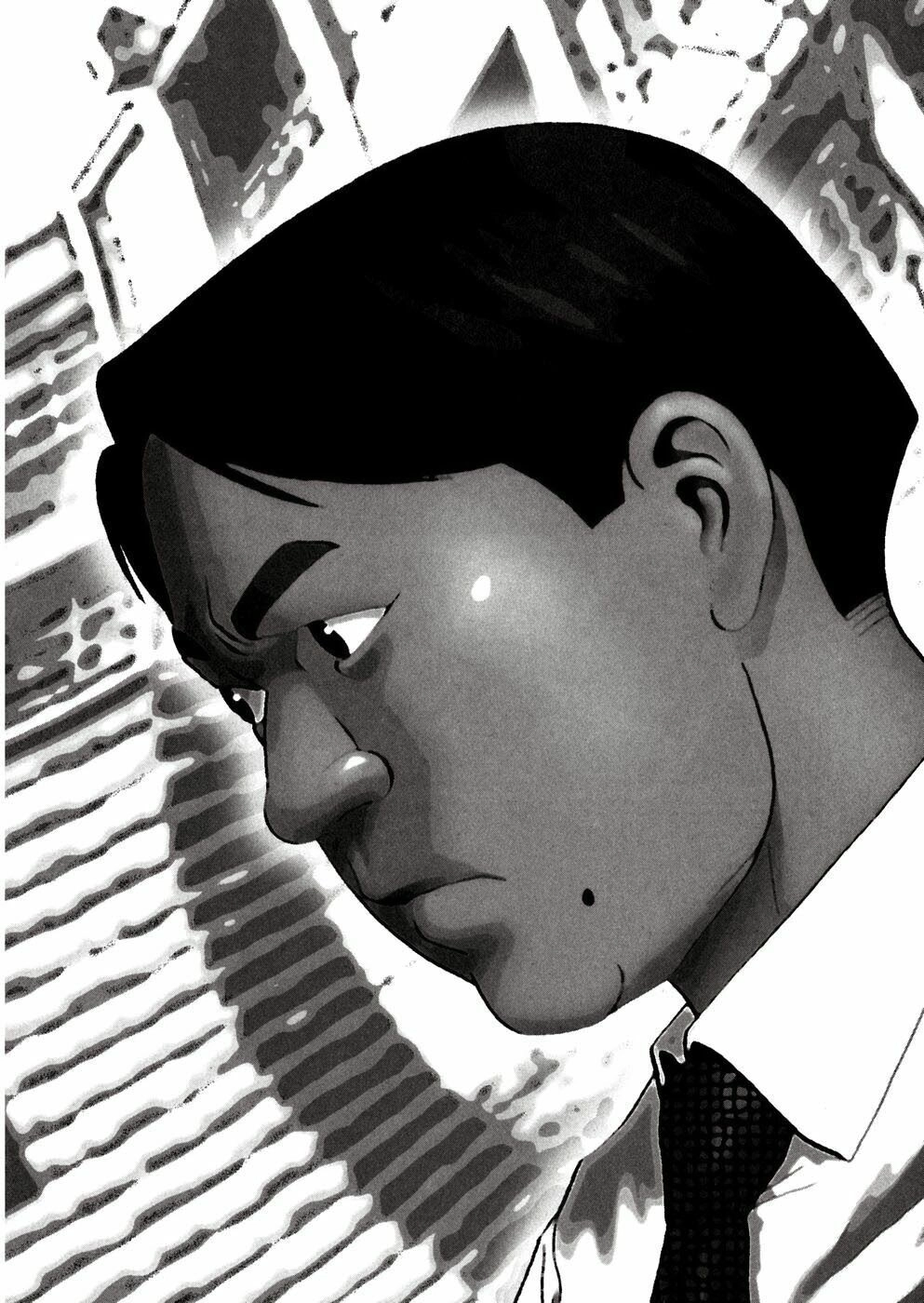 Ikigami Chapter 19 - 6