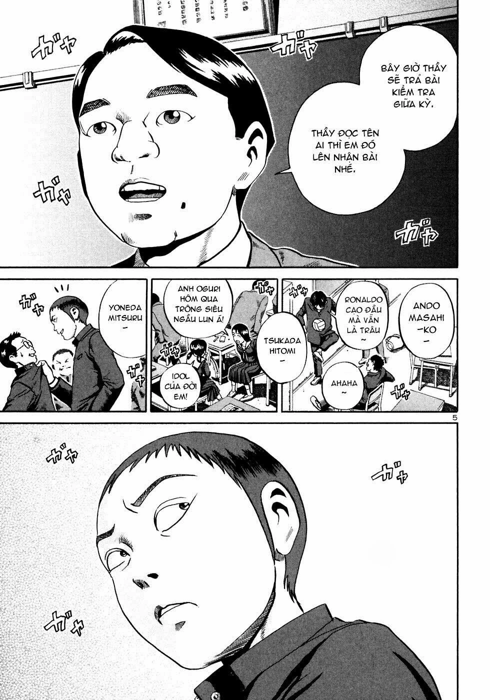 Ikigami Chapter 19 - 9