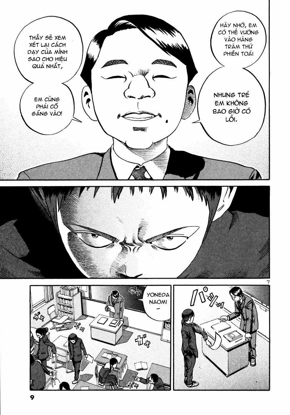 Ikigami Chapter 19 - 11