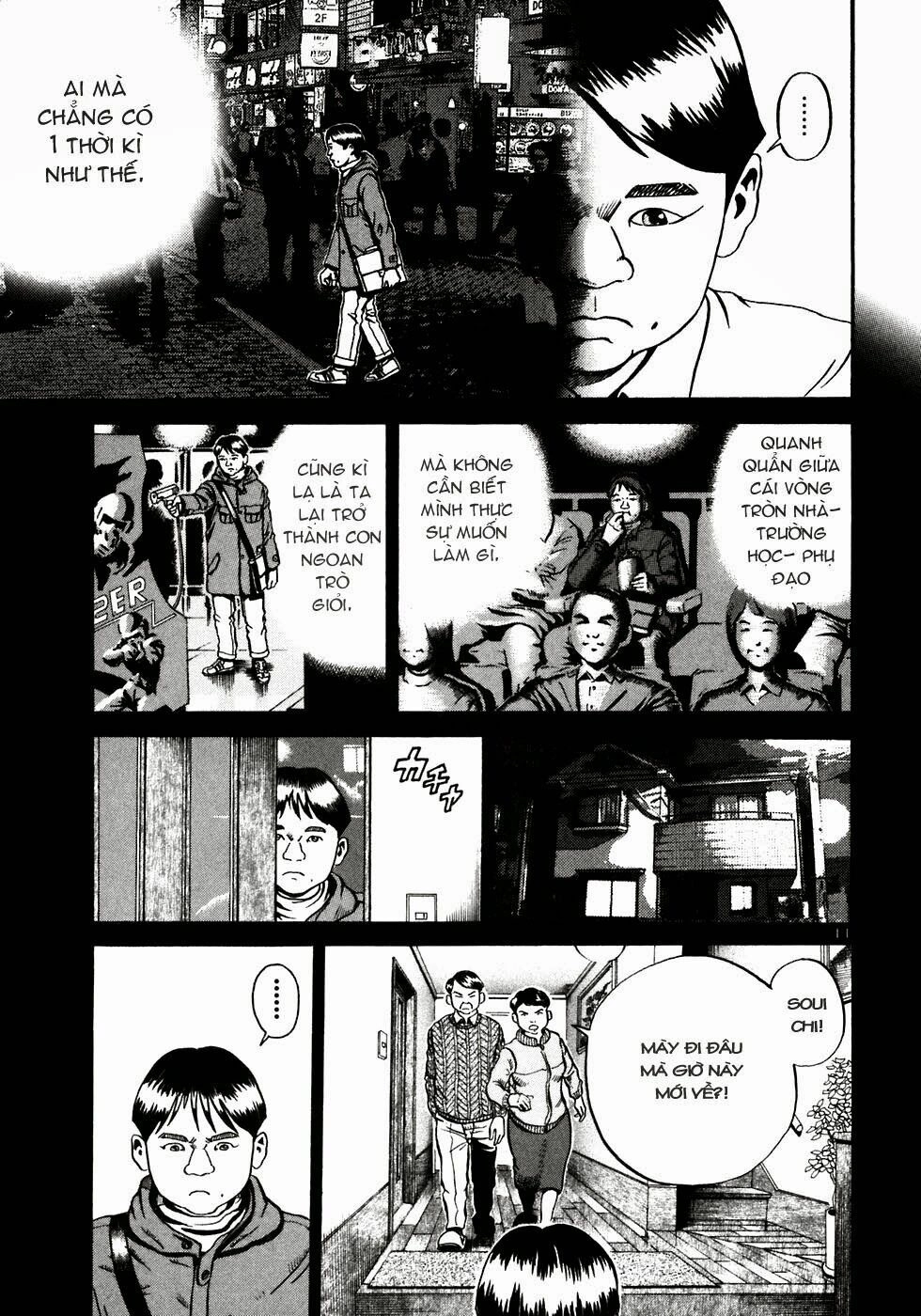 Ikigami Chapter 19 - 15