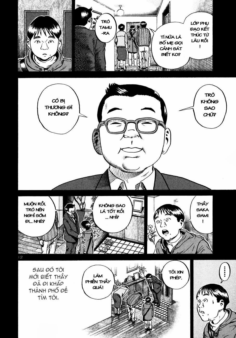 Ikigami Chapter 19 - 16