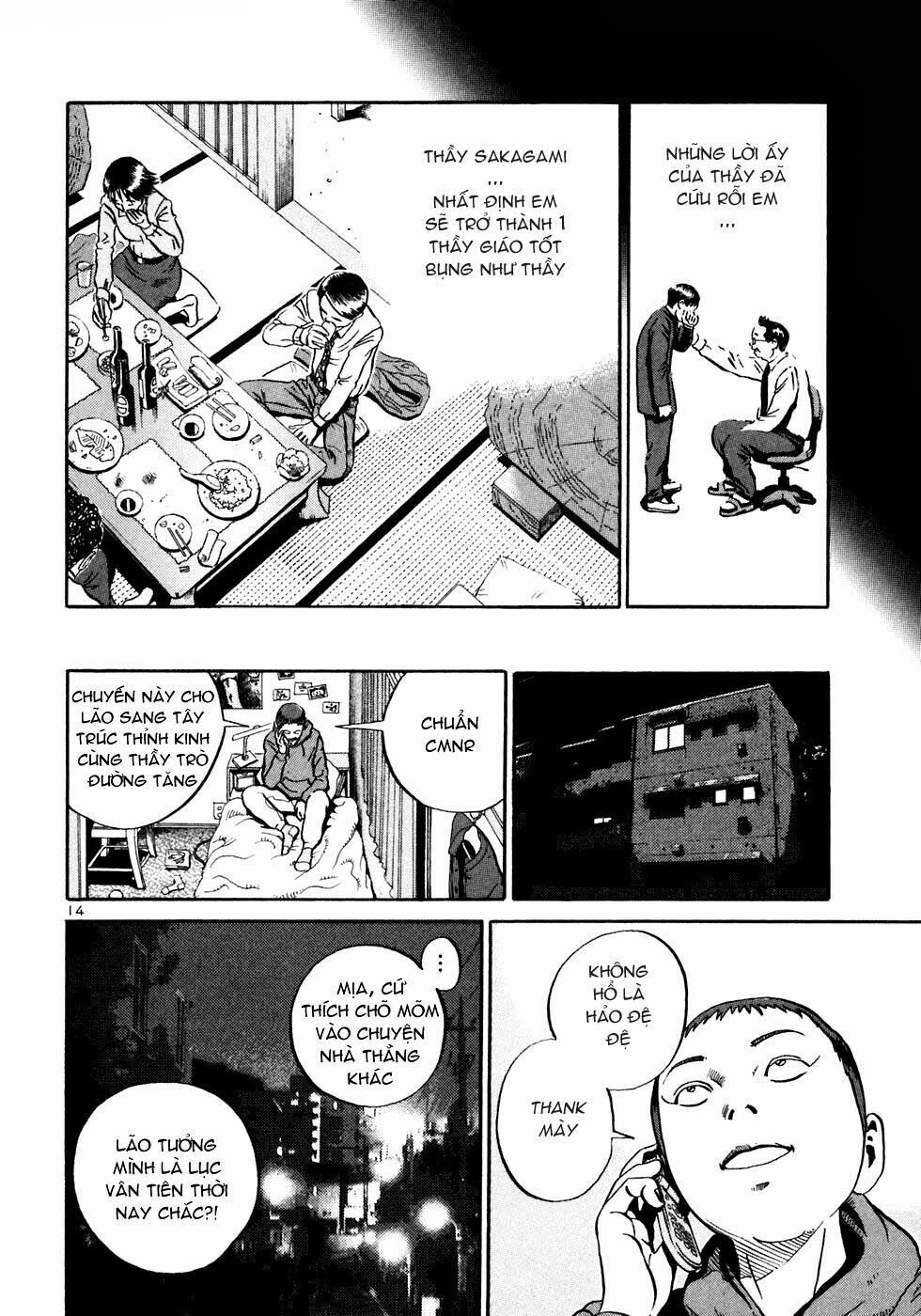 Ikigami Chapter 19 - 18