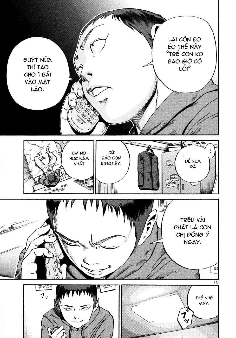 Ikigami Chapter 19 - 19