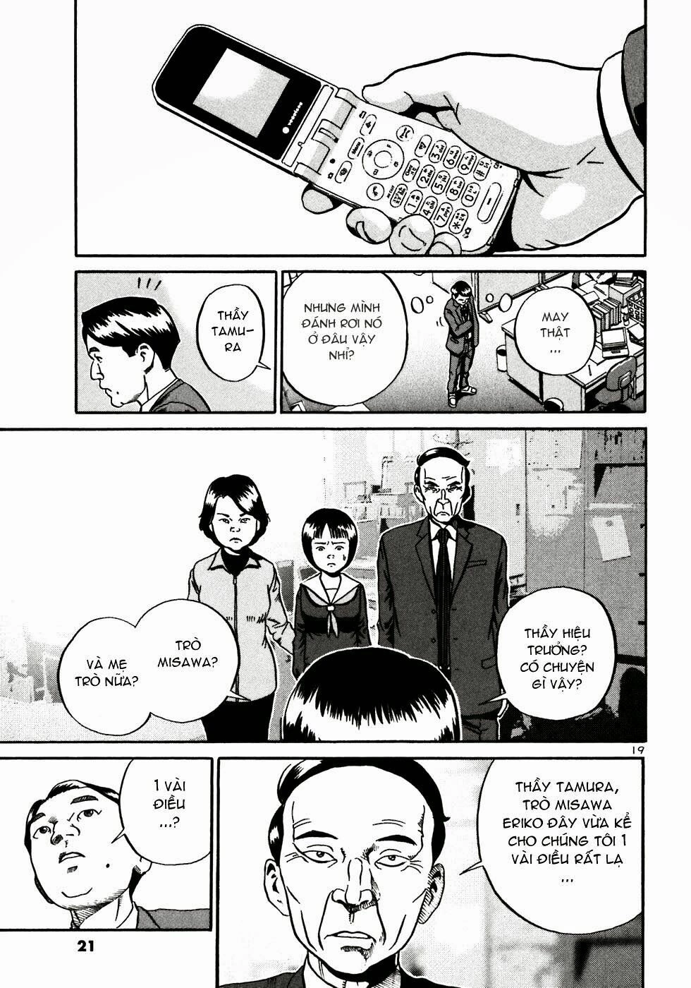 Ikigami Chapter 19 - 23